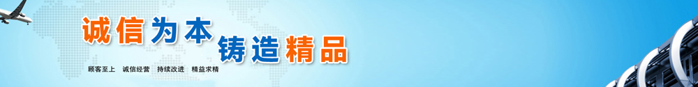 深圳市恒星自动化设备有限公司